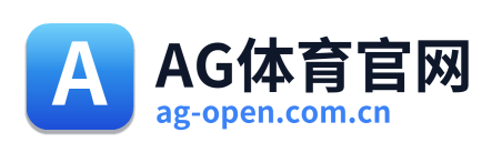 AG体育官网